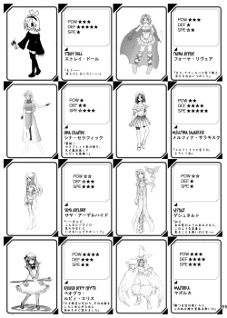 Page 11 of The Supreme Sorceress RED