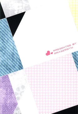 Page 33 of Sano Ko Maid Club