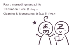 Page 34 of Sano Ko Maid Club