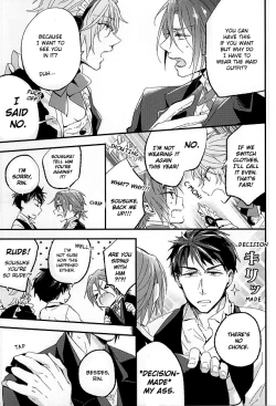 Page 9 of Sano Ko Maid Club