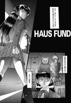 Page 10 of Shohousen X