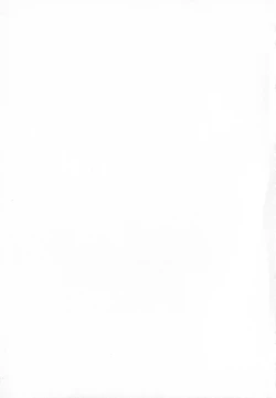 Page 198 of Shohousen X