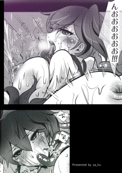 Page 27 of KanColle