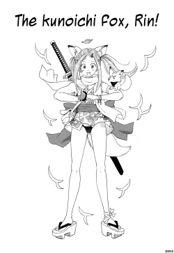 Page 174 of Petit Heaven