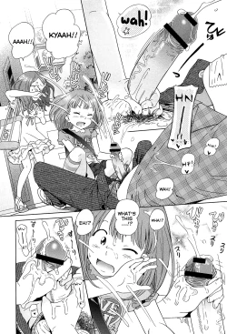 Page 73 of Petit Heaven