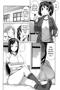 Page 131 of Hametomo Collection | FuckBuddy Collection