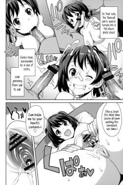 Page 151 of Hametomo Collection | FuckBuddy Collection