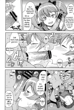 Page 15 of Hametomo Collection | FuckBuddy Collection