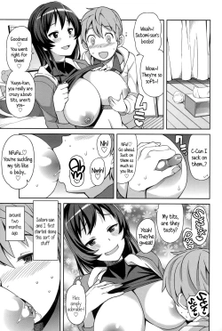 Page 170 of Hametomo Collection | FuckBuddy Collection