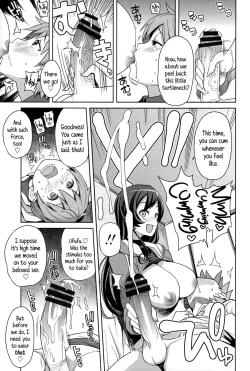 Page 172 of Hametomo Collection | FuckBuddy Collection