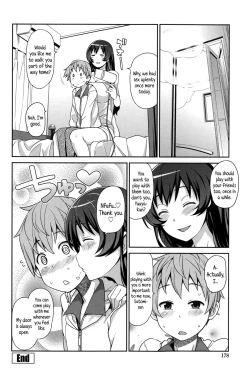Page 183 of Hametomo Collection | FuckBuddy Collection