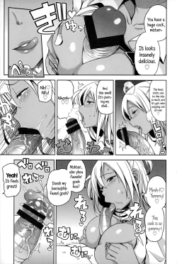 Page 188 of Hametomo Collection | FuckBuddy Collection