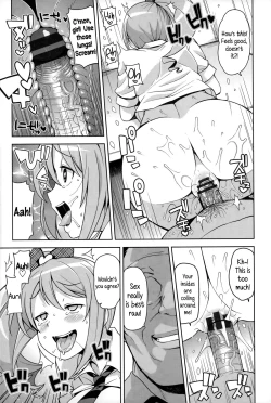 Page 208 of Hametomo Collection | FuckBuddy Collection