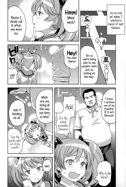 Page 29 of Hametomo Collection | FuckBuddy Collection