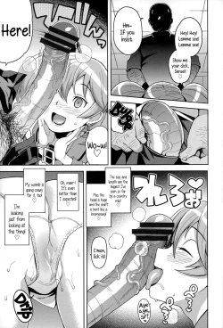 Page 32 of Hametomo Collection | FuckBuddy Collection