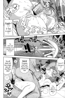 Page 55 of Hametomo Collection | FuckBuddy Collection