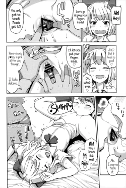 Page 75 of Hametomo Collection | FuckBuddy Collection