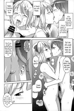 Page 77 of Hametomo Collection | FuckBuddy Collection