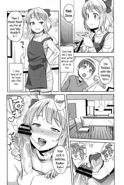 Page 91 of Hametomo Collection | FuckBuddy Collection