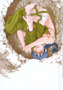 Page 3 of Heiansho Aikoukai