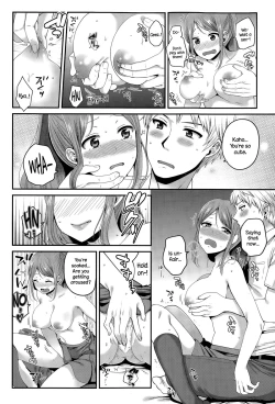 Page 10 of Houkago no Osananajimi