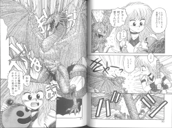 Page 28 of Princess Quest Saga