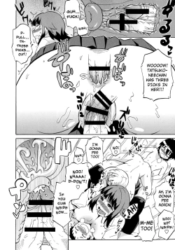 Page 74 of Shota Eater Ch. 1-7