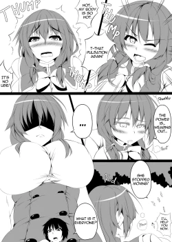 Page 17 of Dekka Imouto & Mahou no Hon to Kyodaimusume