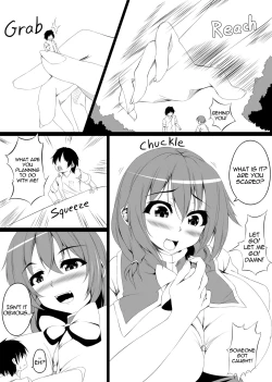 Page 18 of Dekka Imouto & Mahou no Hon to Kyodaimusume