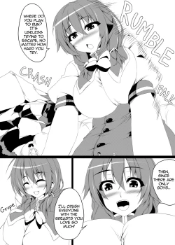 Page 20 of Dekka Imouto & Mahou no Hon to Kyodaimusume