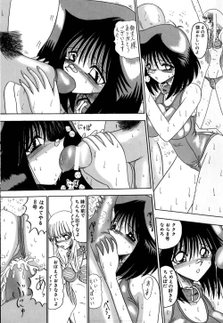 Page 22 of 800 Man Hiki no Mazo Dorei Tachi - The Masochist Slaves of 8 Million Animals.