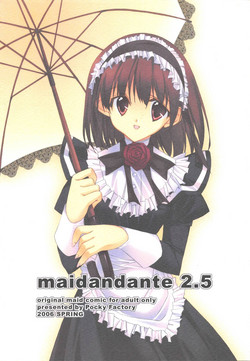 Download maidandante 2.5