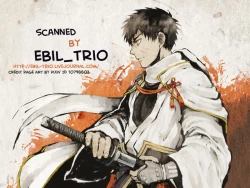 Page 27 of The Name of it