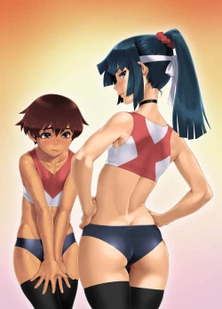 Page 24 of Natsuyasumi. Aki no Hi