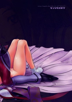 Page 2 of Kuro no Kishidan Breakthrough | Black Knights Breakthrough