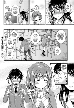 Page 23 of Yui Koi