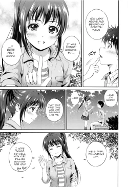 Page 70 of Yui Koi