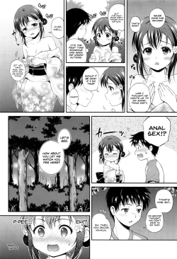 Page 93 of Yui Koi