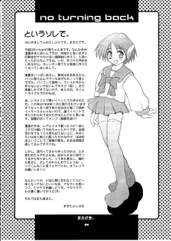 Page 4 of no turning back