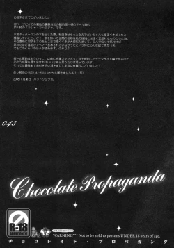 Page 42 of Chocolate Propaganda