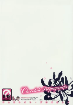 Page 44 of Chocolate Propaganda