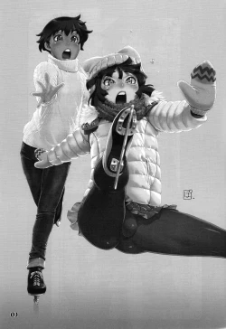 Page 4 of Natsuyasumi Fuyu no Hi