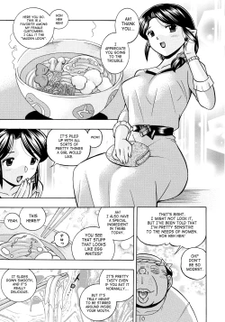 Page 10 of Hitoduma Yukie| Housewife Yukie