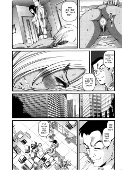 Page 10 of Ingokushi 3