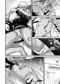 Page 122 of Ingokushi 3