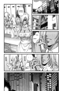 Page 12 of Ingokushi 3