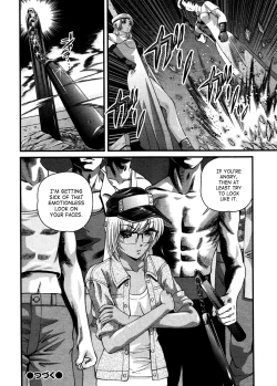 Page 146 of Ingokushi 3