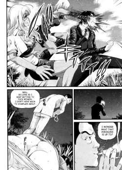 Page 36 of Ingokushi 3