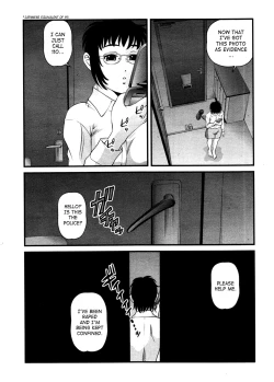 Page 55 of Ingokushi 3