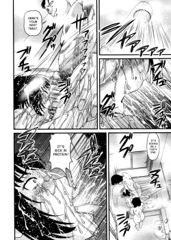 Page 60 of Ingokushi 3